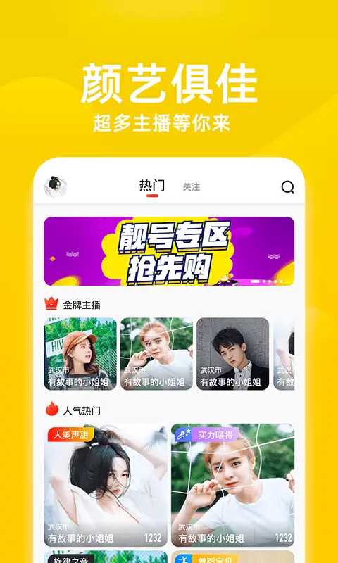 旧版猫咪官网app下载(1)